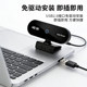 Yunliyou Computer Camera Hd2K Auto Focus Noise Reduction Built-In Microphone Driver-Free Plug and Play