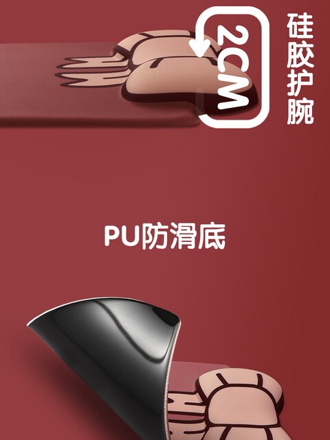 Mouse Pad for Girls with Wrist Rest, Cute Bow, Office Keyboard Hand Rest, Small Desk Pad, Silicone Mouse Pad, Women's Mouse Pad