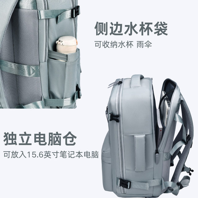 2025 New Laptop Bag Backpack Computer Bag for Women 16inch Suitable for Apple M3 Huawei 14.2 Lenovo Y9000P Asus 15 Savior Y7000 Dell 15.6 Hp Handbag Backpack