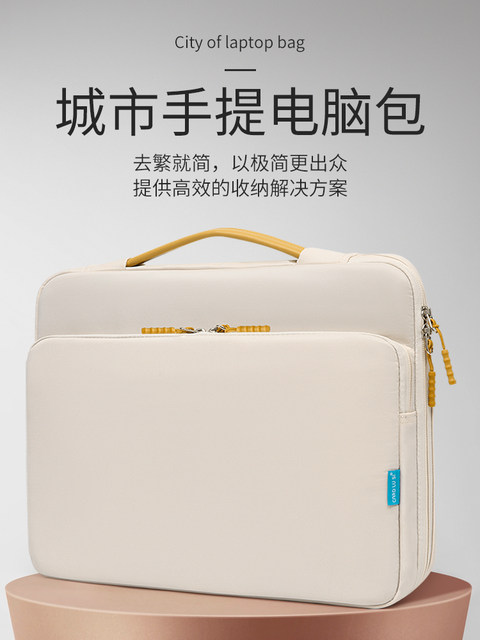 Laptop Bag, Computer Bag, Handbag Suitable for Apple MacBook Air 16inch for Women, Huawei, Lenovo Xiaoxin Pro14, Matebook, Dell, Xiaomi 15.6 Inch, 13 Inch for Men, Protective Case 13.3