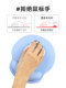 Cartoon Shortcut Key Mouse Pad Wrist Rest Pad to Protect Wrist Office Wrist Support Hand Rest Pad Mouse Hand Anti-Slip Pad