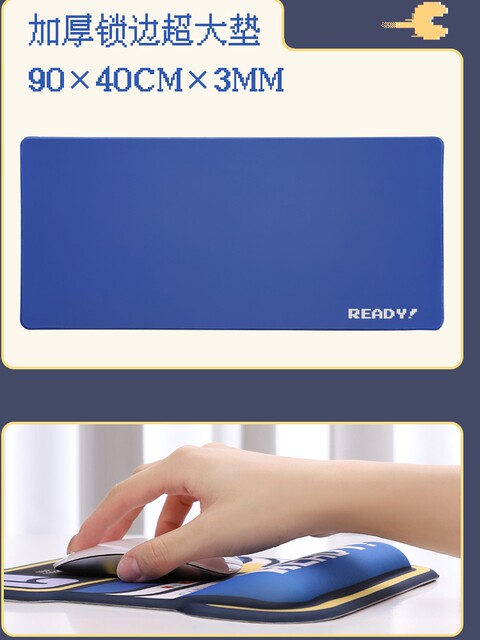 Pac-Man Mouse Pad with Wrist Rest for Men and Women, Silicone Keyboard Wrist Support, 3D Computer Office Wrist Pad, Desk Pad, Mouse Pad