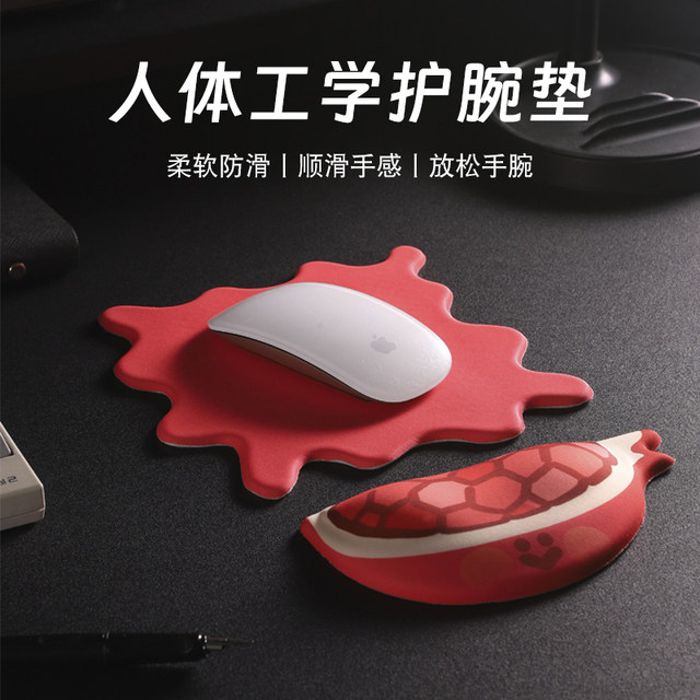 Cartoon Fruit Mouse Pad Silicone Wrist Pad Cute Girls Elbow Pad Hand Rest Wrist Rest Elbow Pad