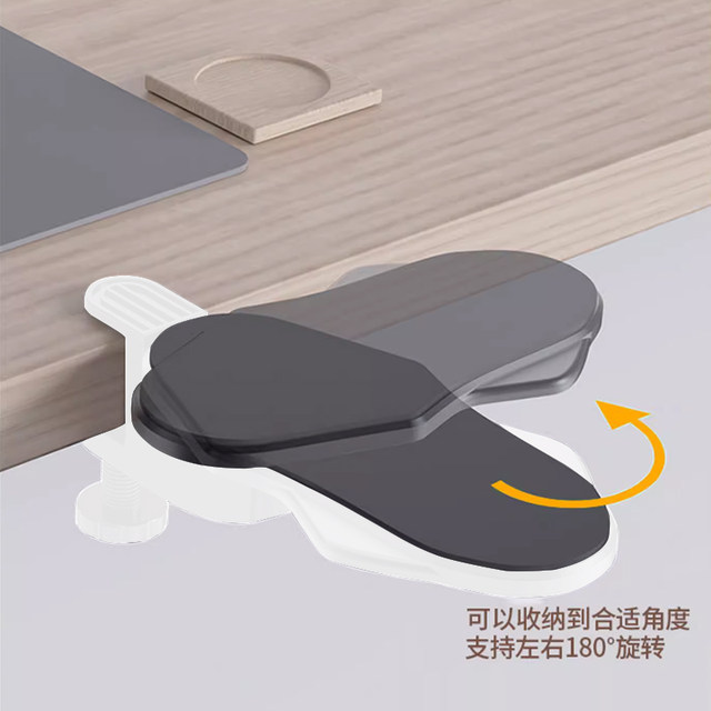 Computer Arm Elbow Rest Office Desk Extension Table Mouse Wrist Pad Hand Rest Arm Support Frame Extension Board