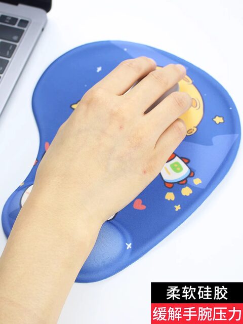 Wrist Rest Mouse Pad Cartoon Cute Wrist Pad Silicone 3D Office Comfortable Gaming 3D Small Hand Rest for Women