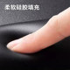 Computer Wrist Mouse Pad Hand Rest Office Comfortable Soft Pad Silicone Wrist Pad Palm Rest Computer Mouse Pad Leather