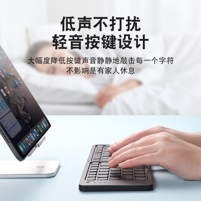 Computer Tablet Folding Bluetooth Keyboard Portable Wireless Keyboard Mini Keyboard Office Bluetooth Keyboard Notebook