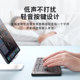 Computer Tablet Folding Bluetooth Keyboard Portable Wireless Keyboard Mini Keyboard Office Bluetooth Keyboard Notebook