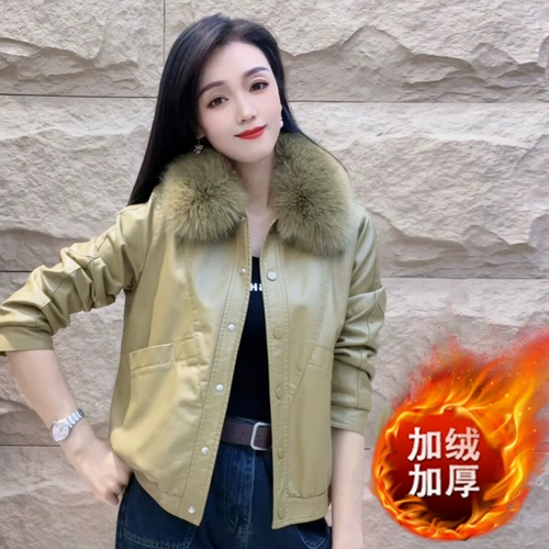 Демисезонная куртка, утепленный модный приталенный лонгслив, изысканный стиль