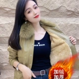 Демисезонная куртка, утепленный модный приталенный лонгслив, изысканный стиль