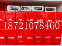 Spot Carle thermostat RITBUSR001 RITBUSR002 RITBUSROO1 new original Rittal