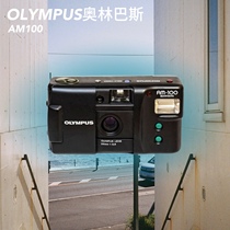 现货Olympus奥林巴斯AM100复古傻瓜胶片相机135胶卷可拍36张