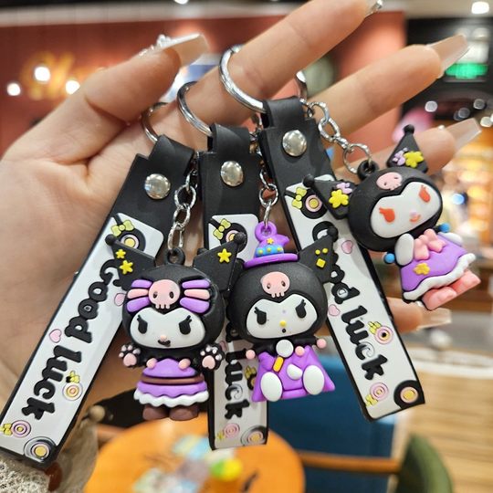 Kindergarten Small Gifts Sanrio Kuromi Keychains for the Whole Class Children's Birthday Gifts Student Rewards Prizes