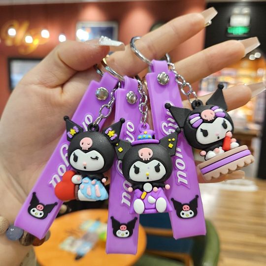 Kindergarten Small Gifts Sanrio Kuromi Keychains for the Whole Class Children's Birthday Gifts Student Rewards Prizes