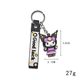 Kindergarten Small Gifts Sanrio Kuromi Keychains for the Whole Class Children's Birthday Gifts Student Rewards Prizes