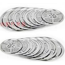 Press block curtain braised meat grate shelf steel strip gasket casserole stewed bucket grate anti-paste mesh mesh stainless steel