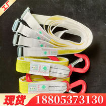 Coal mine binding belt 1 5 meters long cable special light strip reflective tape polyester cable tie miners lamp binding belt