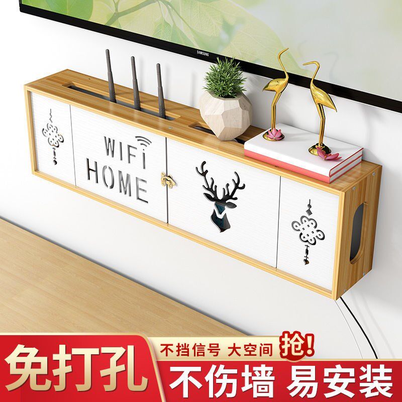 TV Line containing box Tibetan line wifi routers wall-mounted set-top box wooden TV cabinet wall Inserted Platoon Seat Wire-Taobao
