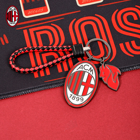 Официальный аутентичный плетеный веревочный брелок с логотипом команды «Милан» периферийный сувенирный брелок с логотипом команды «Милан»