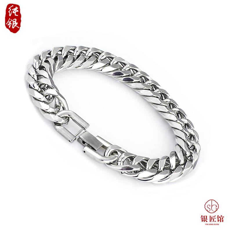 Silversmith Shop S925 Sterling Silver Men's Cuban Bracelet Women's Couple Style Niche Design 2026 New Model Gift Silversmith Shop S925 Sterling Silver Men's Cuban Bracelet Women's Couple Style Niche Design 2026 New Model Gift