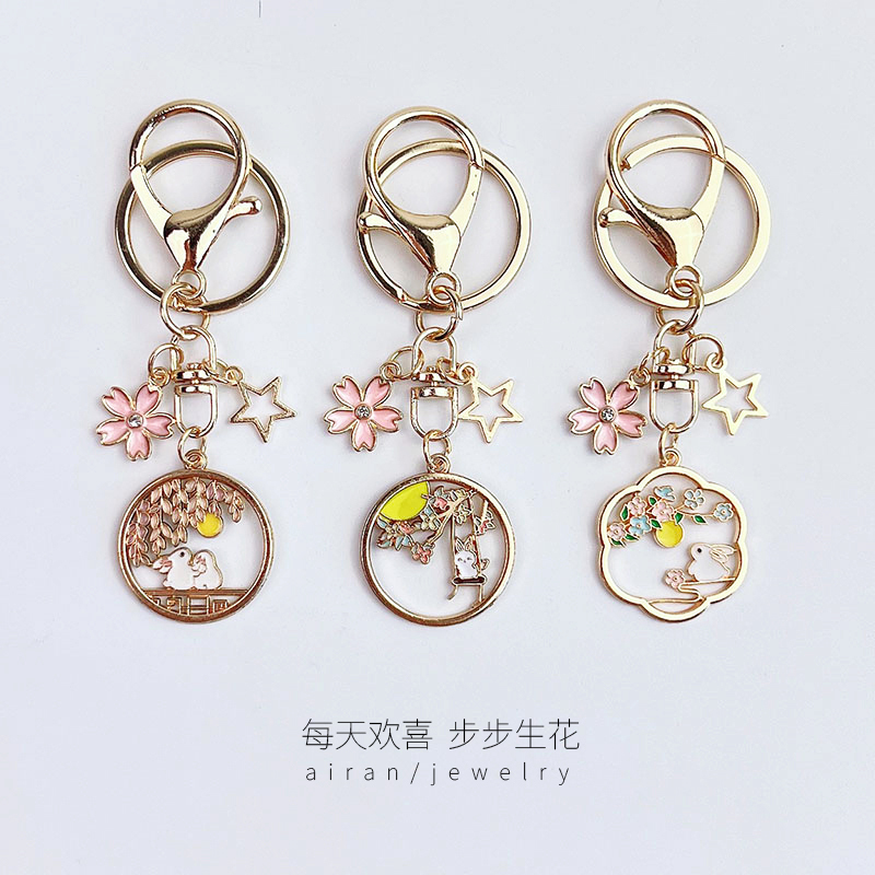 Small Animal Keychain Chain Car Key Bag Pendant Moon Rabbit Cat Cute Accessories for Girls Gifts for Classmates