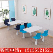 Stainless Steel Dining Table And Chairs 6 People Canteen Dining Table And Chairs 4 People School Small Eat Fast Food Restaurant Factory Conjoined Table And Chairs Combination