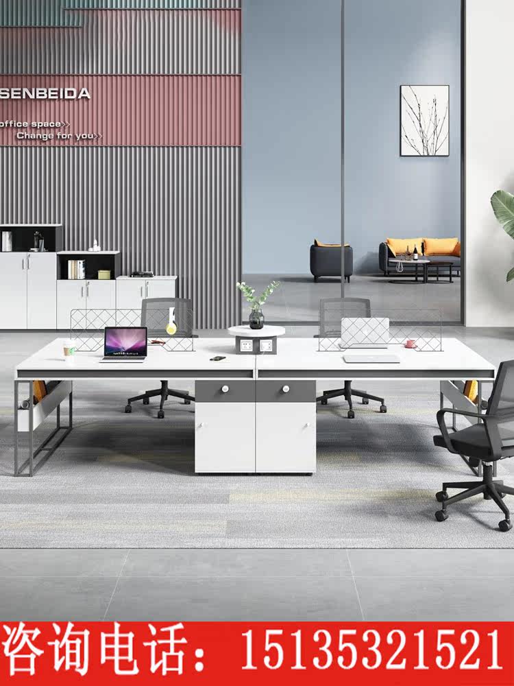 Desk chair combination light and luxurious staff desk minimalist modern employee position 2-four-position 6-office computer