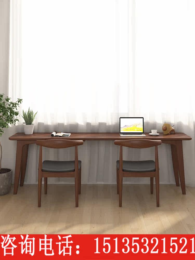 Double office computer desk full solid wood desk strip table close by window close to wall narrow table desk studio bedroom