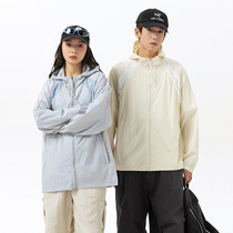 Anti-UV sun protection clothing for men in summer thin and breathable UPF50 outdoor casual sports skin clothing for men loose