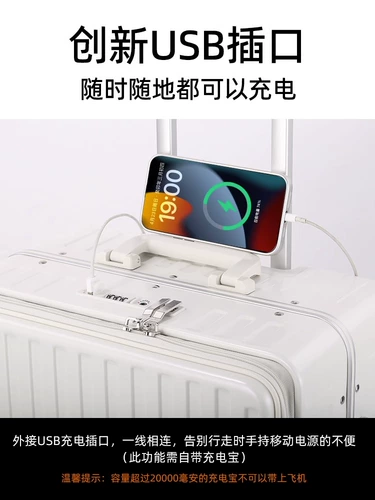 Универсальный прочный чемодан, коллекция 2023