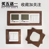 Wooden grille socket frame off decorative stickers modern simple switch protection wall sticker switch cover high-end solid switch jewelry