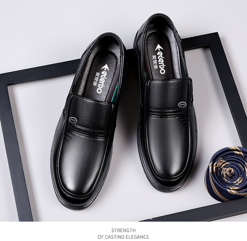 Edenbo 爱登堡 2022年秋款 头层牛皮男式皮鞋 软底爸爸鞋 天猫优惠券折后￥69包邮（￥119-50）多款可选