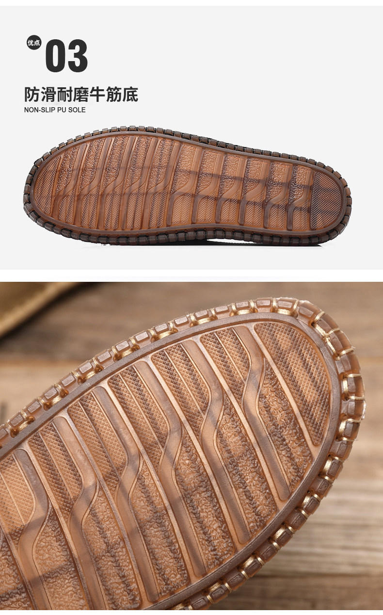 Edenbo 爱登堡 男式一脚蹬真皮豆豆鞋休闲皮鞋 天猫优惠券折后￥69包邮（￥99-30）2款2色可选