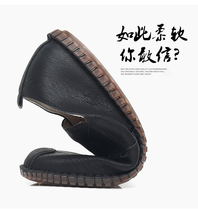 Edenbo 爱登堡 男式一脚蹬真皮豆豆鞋休闲皮鞋 天猫优惠券折后￥69包邮（￥99-30）2款2色可选