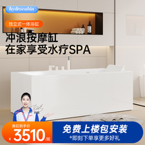 Indoor Japanese-style bathtub acrylic seamless integrated multi-functional practical simple independent square internet celebrity B&B hotel