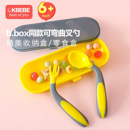 Детская ложка для еды для тренировок, силиконовая посуда для младенца для кормления, комплект