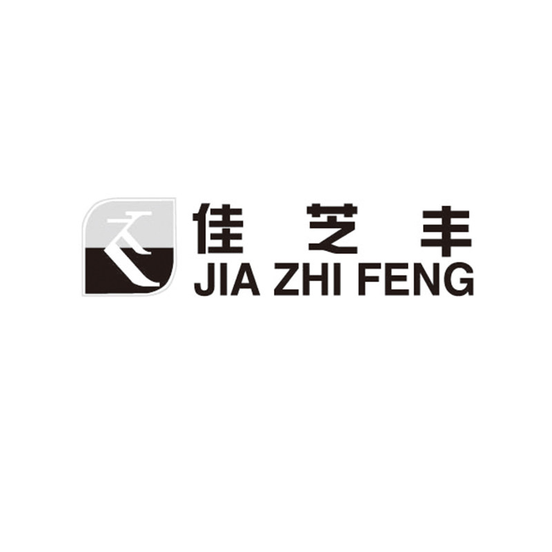 佳芝丰内睡工厂店