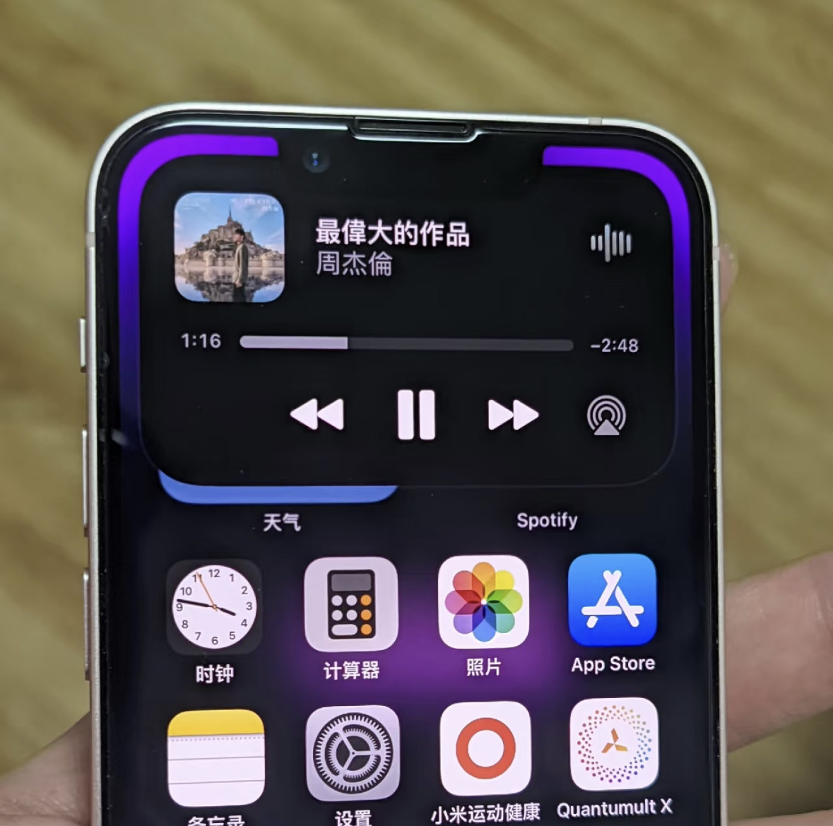 iOS18支持机型大揭秘！拯救你的手机焦虑，赶紧收藏！