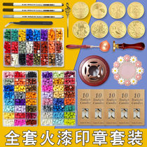 Sparkseal Tools a complete set of students luxury version of turkey Mars Seal full set of flaky seal gummy chuckle kit of small disc cake cranks