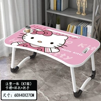 Hello Kitty, канавка