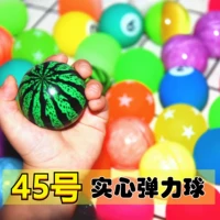 № 45 Эластичный мяч/случайный 1