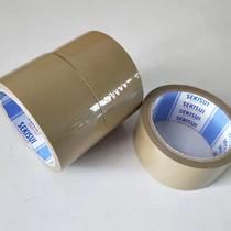 Sekisui 835 brown tape battery insulation water-resistant ink screen printing acid and alkali resistant mesh sealing light solid tape