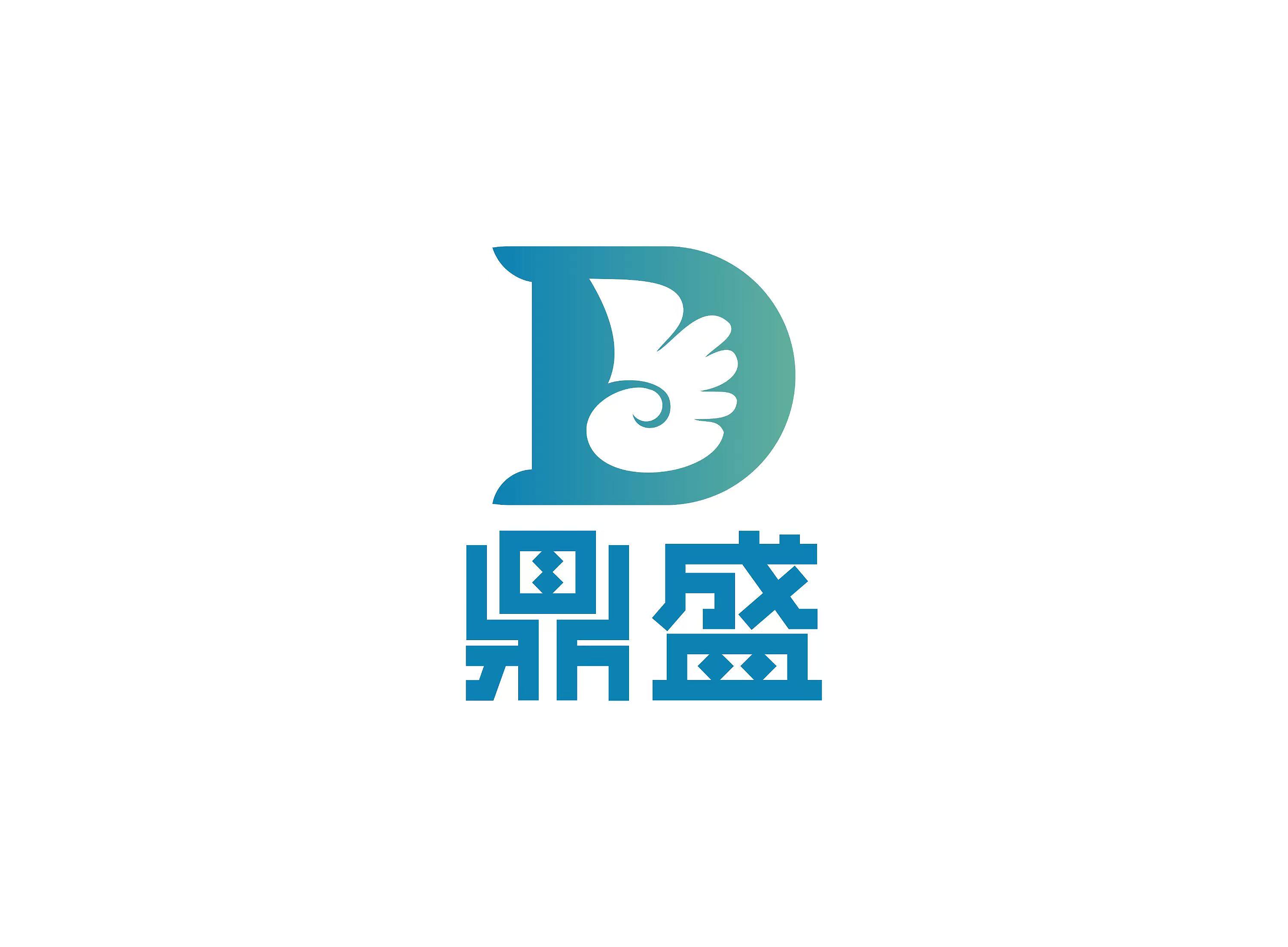鼎盛酒精化工厂
