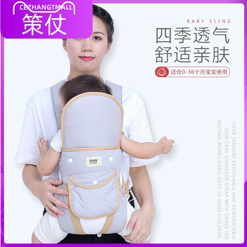 2022 BABY BAG BABY FRONT AND BACK DUAL-USE HUVA FOR SIMPLE SUMMER BABY BACK TOWELS IN FRONT OF A CROSS HUG BACK VA DEVINER