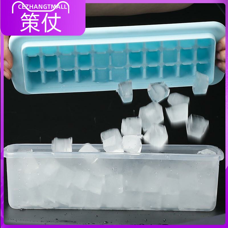Ice Dies Ice Rod Diy Made Frozen Ice And Snow Cake Home Milk Tea Shop Bar Ice Maker Net Red de-moulding Ice Gink