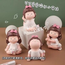 Japanese healing small ornaments yoga doll cute girl girl gift soft cute girl desk car ornaments