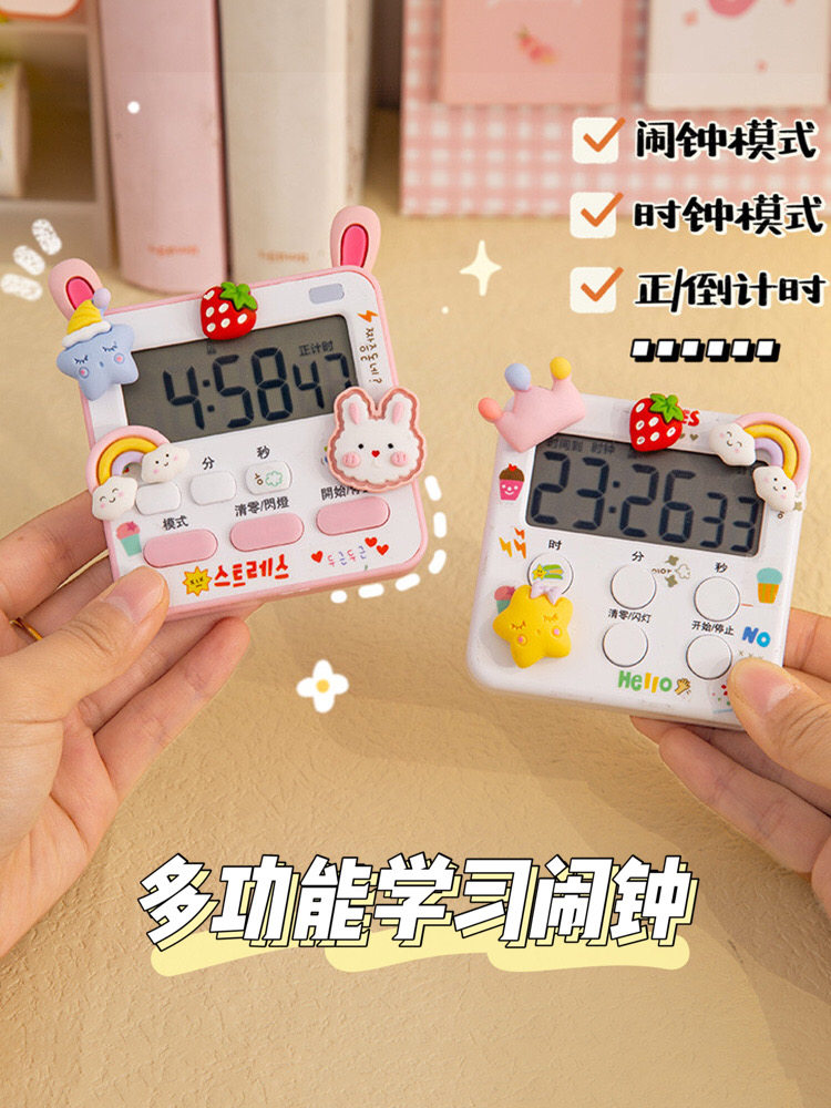 Mini small alarm clock student special timing children girl desktop table pendulum table time display electronic clock