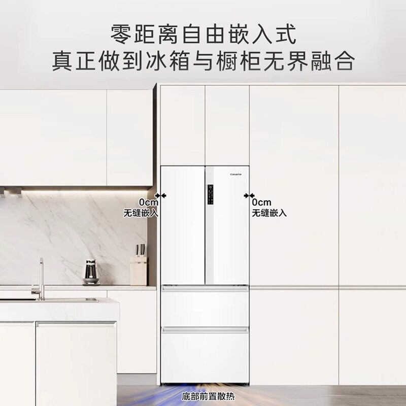 卡萨帝BCD-418WLCFDM4WKU1冰箱图片