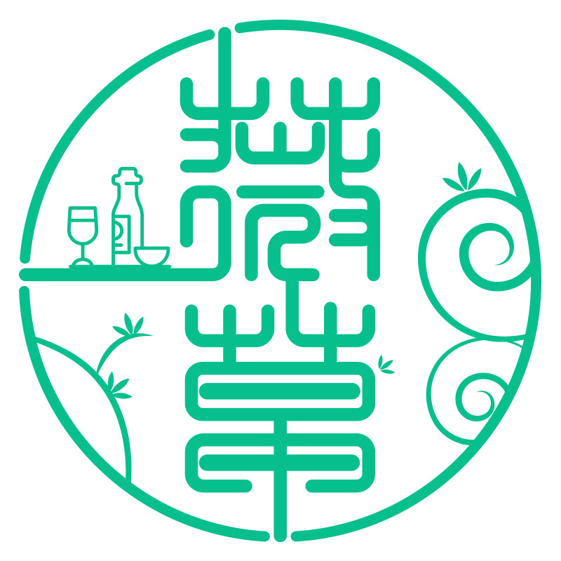 薇草家居生活馆