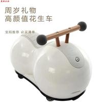 Childrens peanut twist car for children 1 to 3 years old babys first birthday gift anti-rollover for boys and girls tt